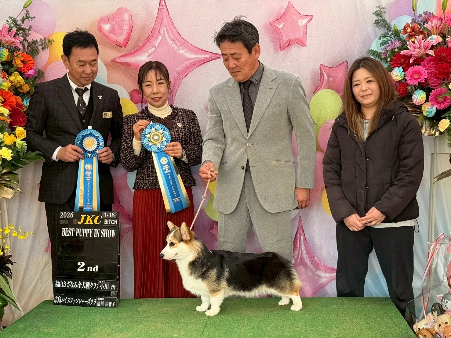 塚崎睦予ブリーダー